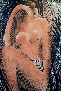 "Nu", 1997