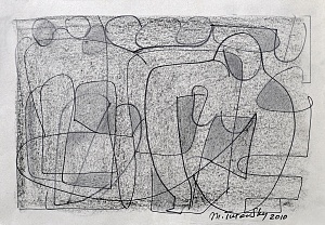 "Stylized figure of a woman", 2010