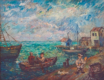 "Bay", 1960
