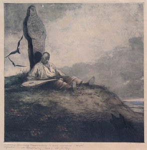  — “Duma about a Cossack bandura player”, 1947