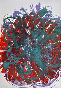 «Квит VII», 2014