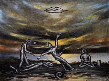 "Eternal Alienation", 1990