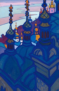 "Lavra domes", 1996