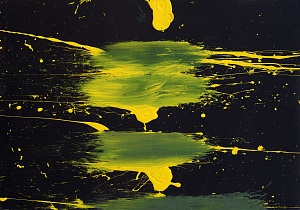 "Vinnytsia" from the "Drone paintings" series, 2024