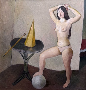 "Девушка, конус, шар", 1999