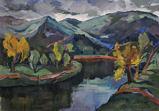 "Mountain landscape with water", 1950s