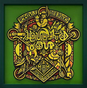 "Sheriff star", 2019