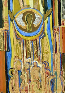 "Oranta", 1960s
