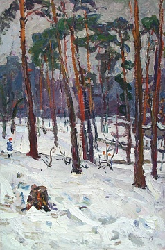 "Pines", 1973