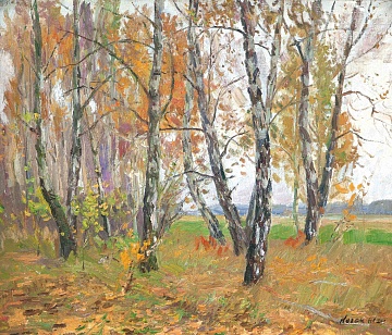 "Autumn", 1982