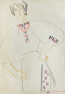  — "Ukrainian", 1960s