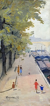 "Embankment", 1955