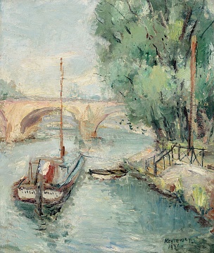 "Embankment of the Seine River. Paris", 1936