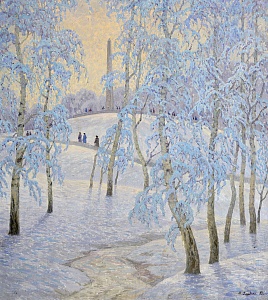 "Park of Glory", 1985