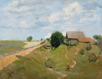 “The Way Home”, late 19th c.