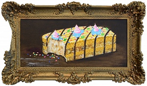 «Happy birthday», 2023