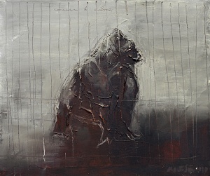 "Gorilla in a cage", 2010