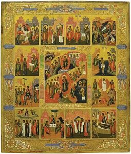 Двунадесятые праздники