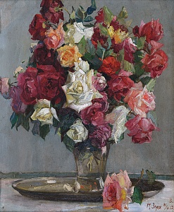 "The Roses", 1952
