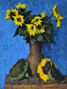 "Still Life with Sunflowers", 1976