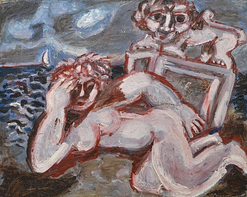 "Nude", 1990s