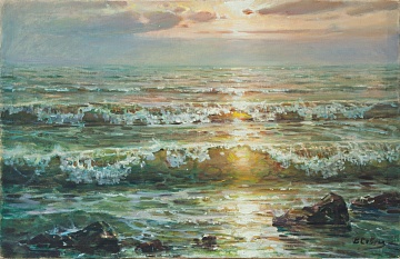 "The Sun and the Sea", 1994