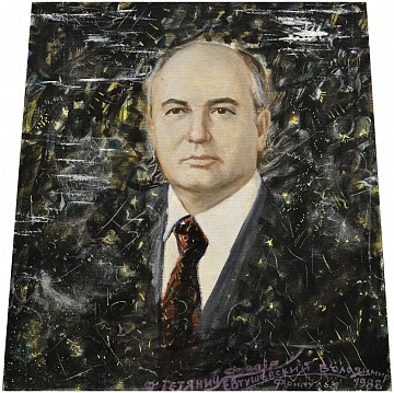 "Portrait of Mikhail Gorbachev", 1988