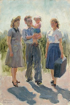 "On vacation", 1953