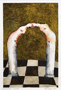 «Иератическое», лист 4, 2014