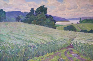 «Рожь колосится», 1971