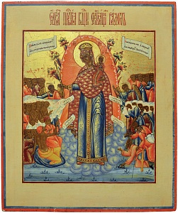 Богоматерь Всех Скорбящих Радость