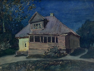 "Night. Inn", 1923