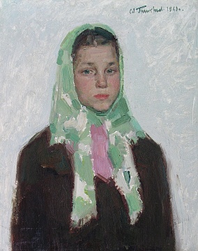 "Portrait of a girl", 1961