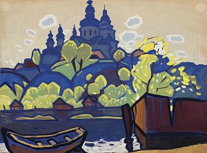 "Summer morning on the Dnipro", 1970