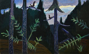 "Golden Eagle", 1975