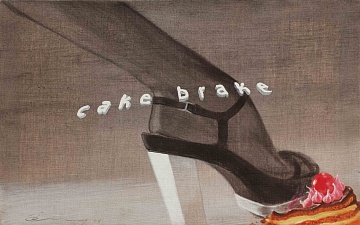 Cake Brake, 2003, from the project “For the First Time”
