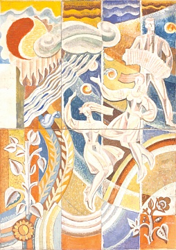 "Youth", 1960