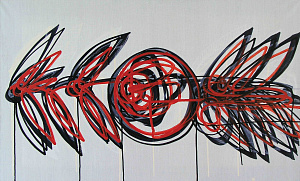 Без названия, 2008