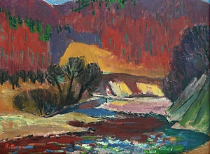 "Carpathians", 1970s