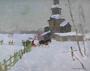  — "Winter Day", 1984