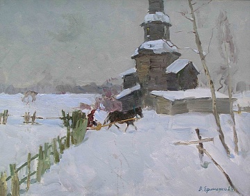 "Winter Day", 1984