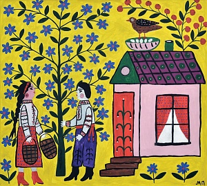 "Galya has got married for Lying and now it is necessary to feed on a bench walking and sleeping like watching a child", 1995