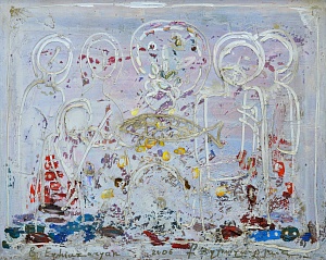 "Jewish holiday", 2006