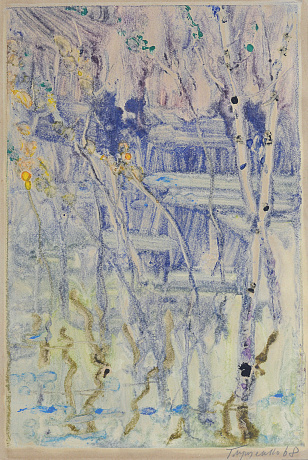 «Весна», 1968
