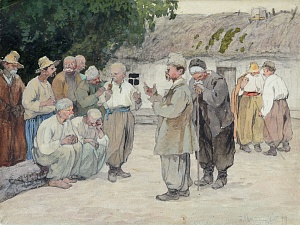 "Is there God?", 1919