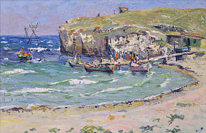 «Путина», 1989