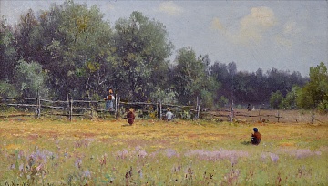 "Summer", 1890