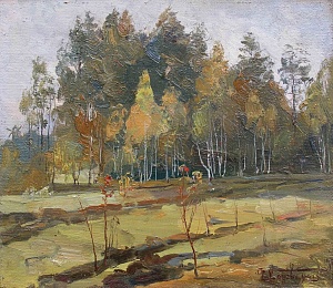  — "Autumn Day", 1970