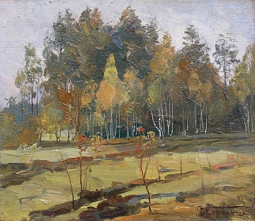"Autumn Day", 1970