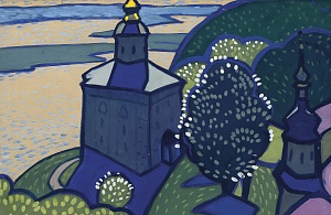 "Flowering Spring in Vydubychy", 1990s